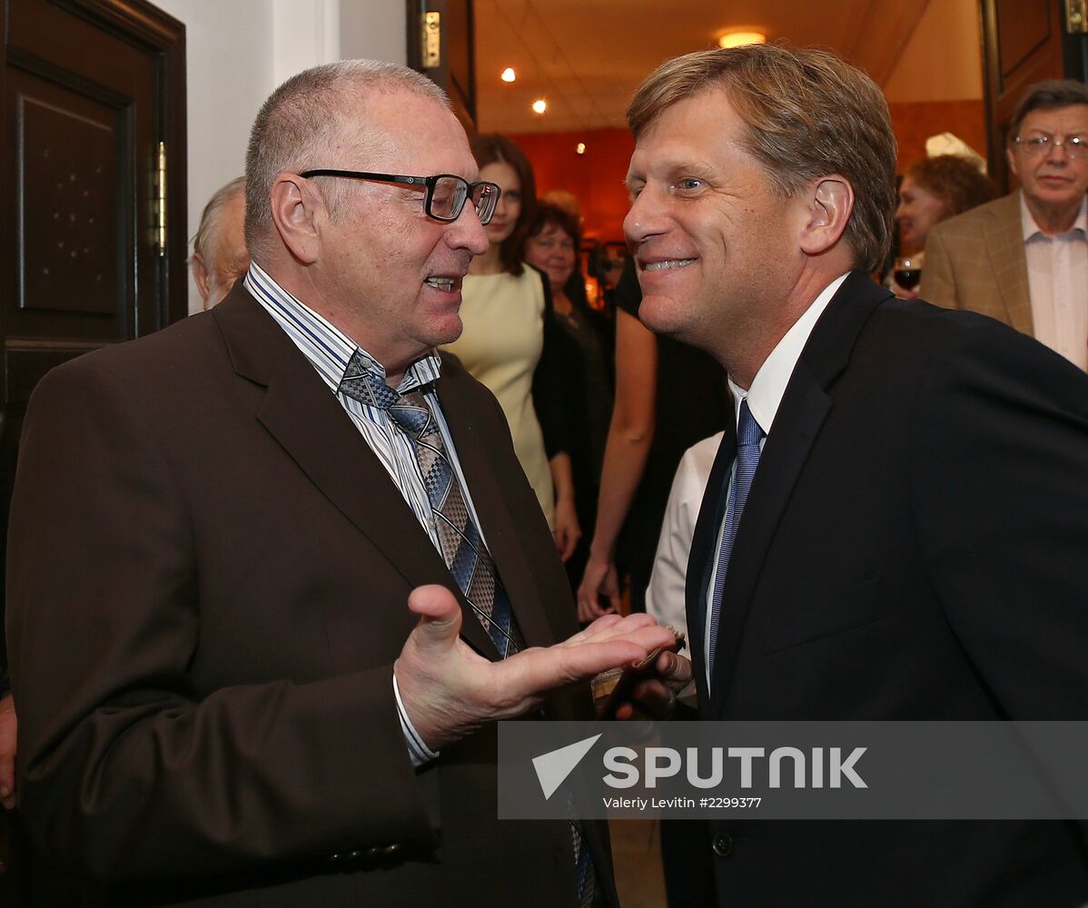 23d anniversary of Echo of Moscow radio