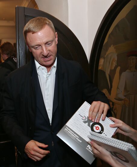 23d anniversary of Echo of Moscow radio