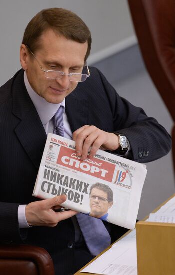 State Duma holds plenary meeting