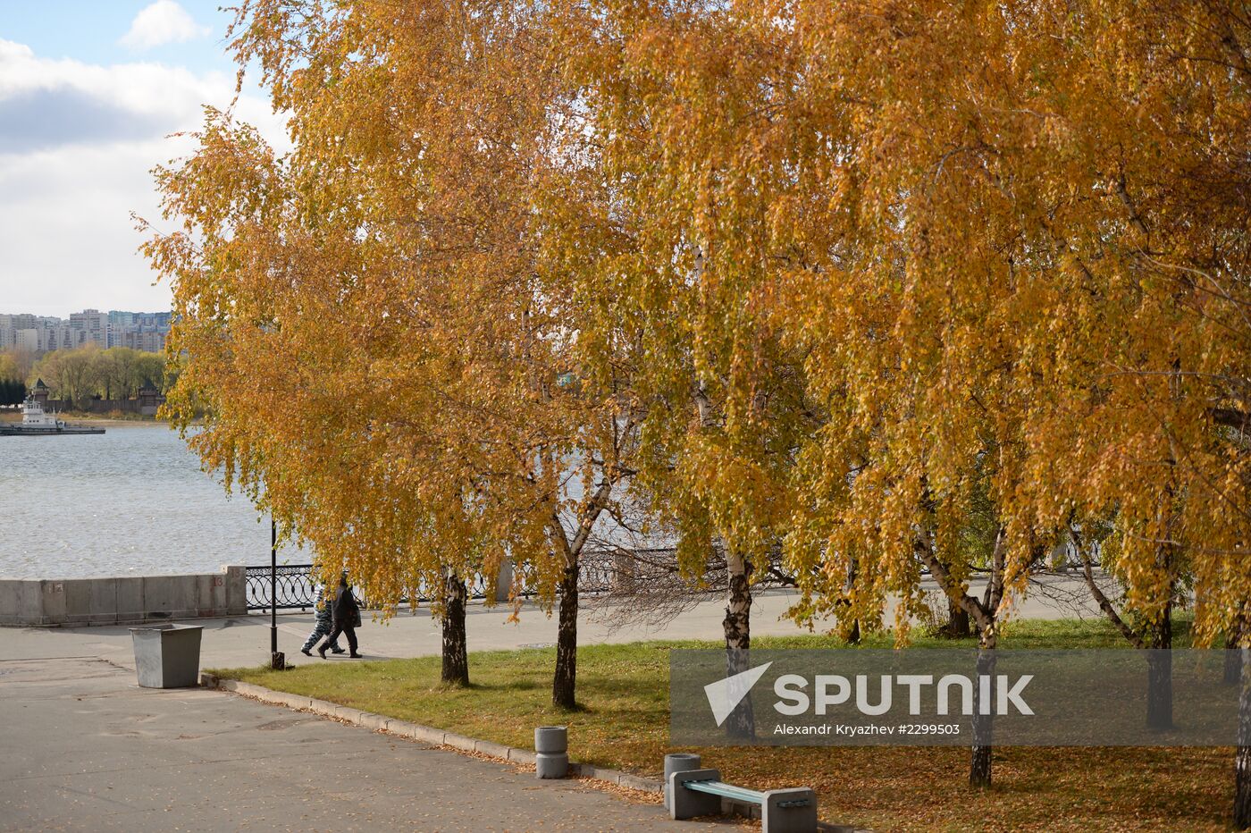 Fall in Novosibirsk