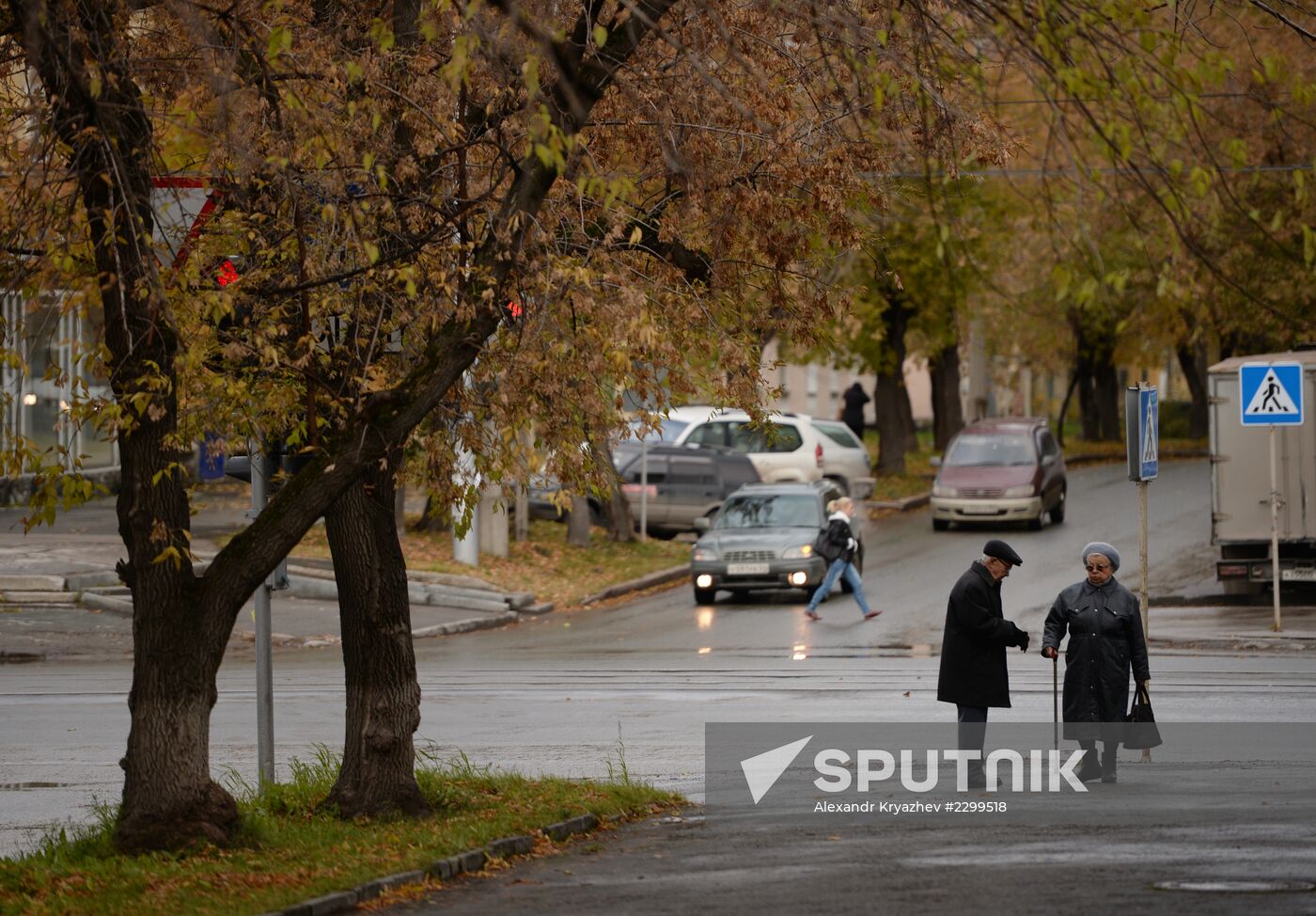 Fall in Novosibirsk