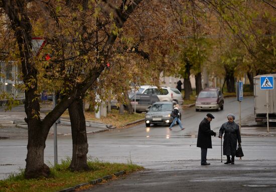 Fall in Novosibirsk