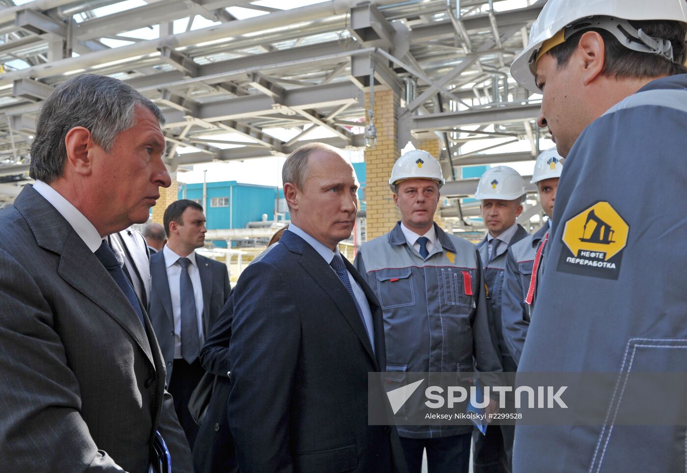 Vladimir Putin's working trip to Tuapse