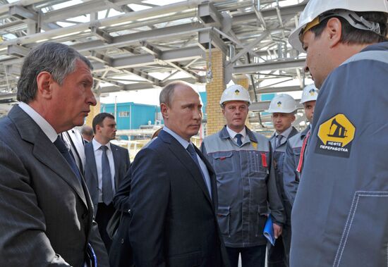Vladimir Putin's working trip to Tuapse