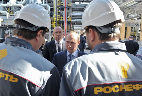 Vladimir Putin's working trip to Tuapse