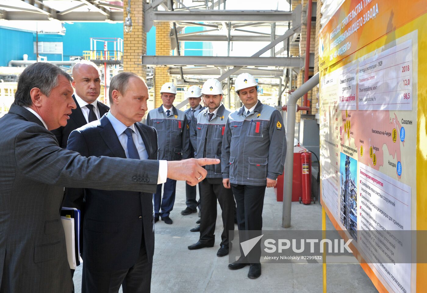 Vladimir Putin's working trip to Tuapse