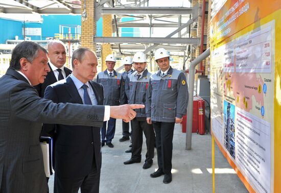 Vladimir Putin's working trip to Tuapse