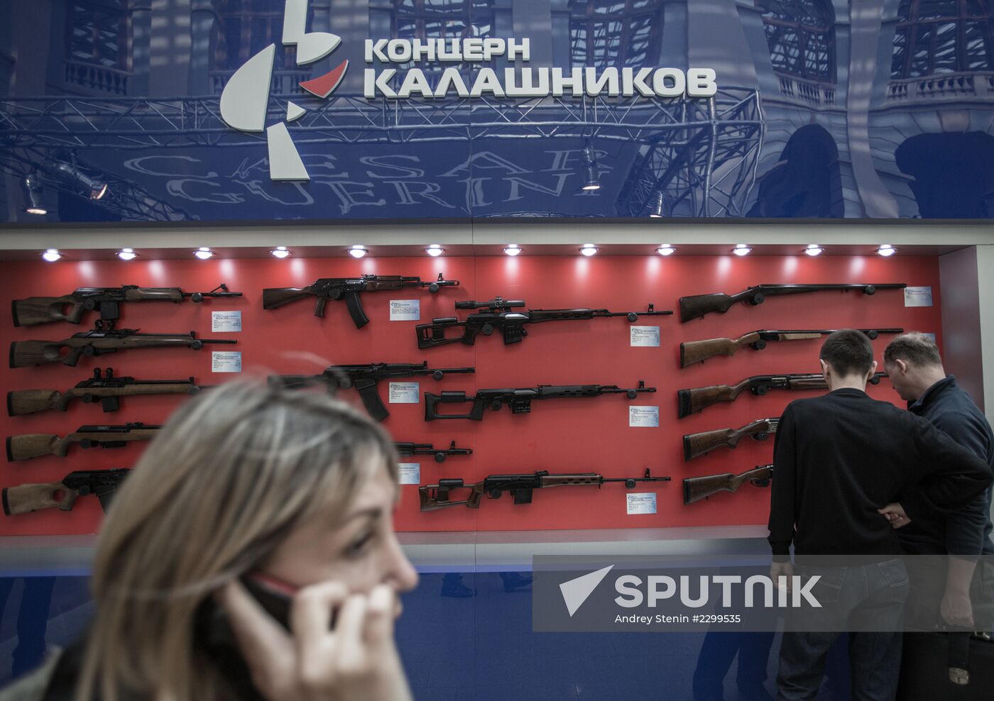 International Weapons and Hunting Exhibition in Moscow