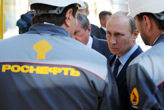 Vladimir Putin's working trip to Tuapse