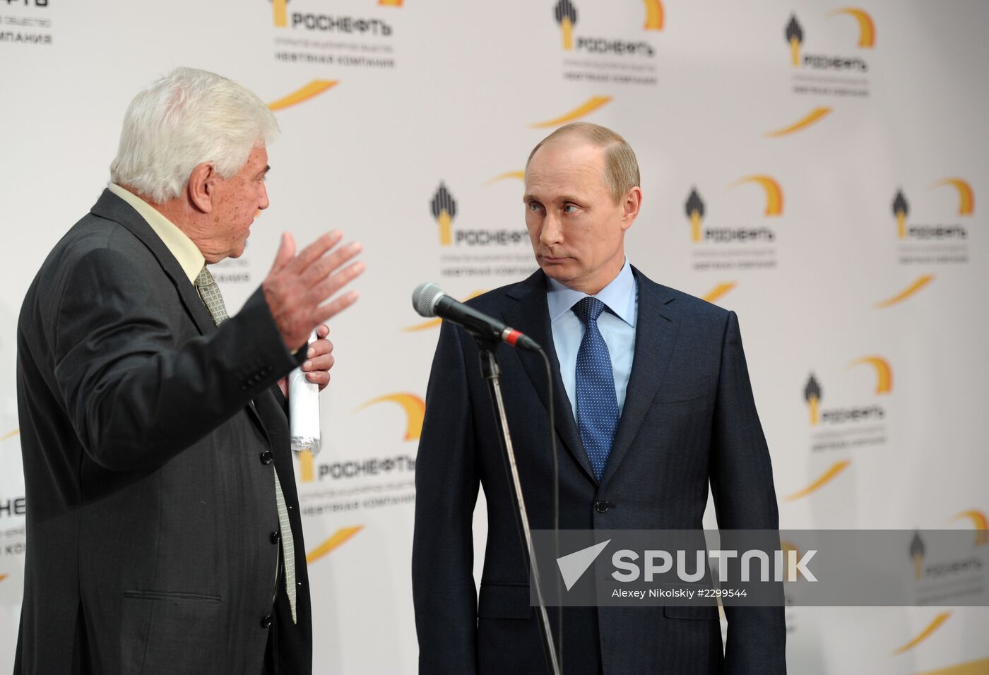 Vladimir Putin's working trip to Tuapse