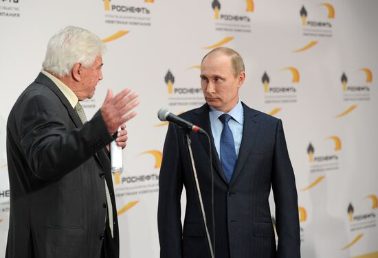 Vladimir Putin's working trip to Tuapse