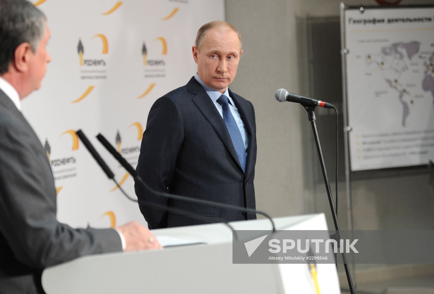 Vladimir Putin's working trip to Tuapse