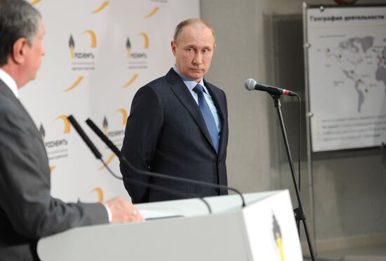 Vladimir Putin's working trip to Tuapse