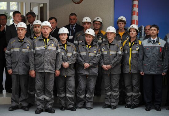 Vladimir Putin's working trip to Tuapse