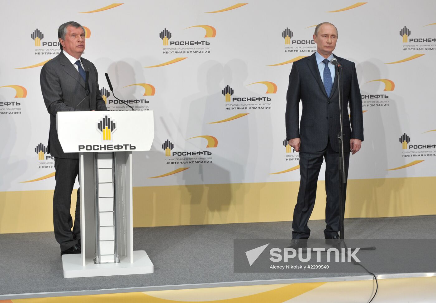 Vladimir Putin's working trip to Tuapse