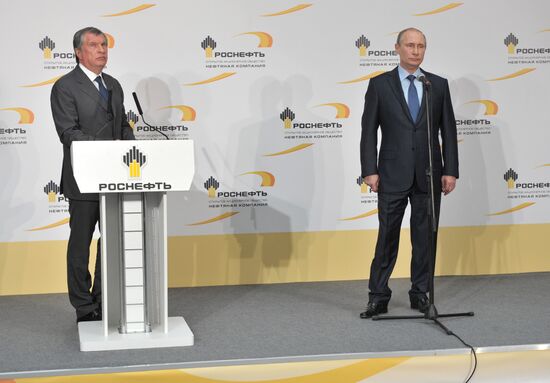 Vladimir Putin's working trip to Tuapse