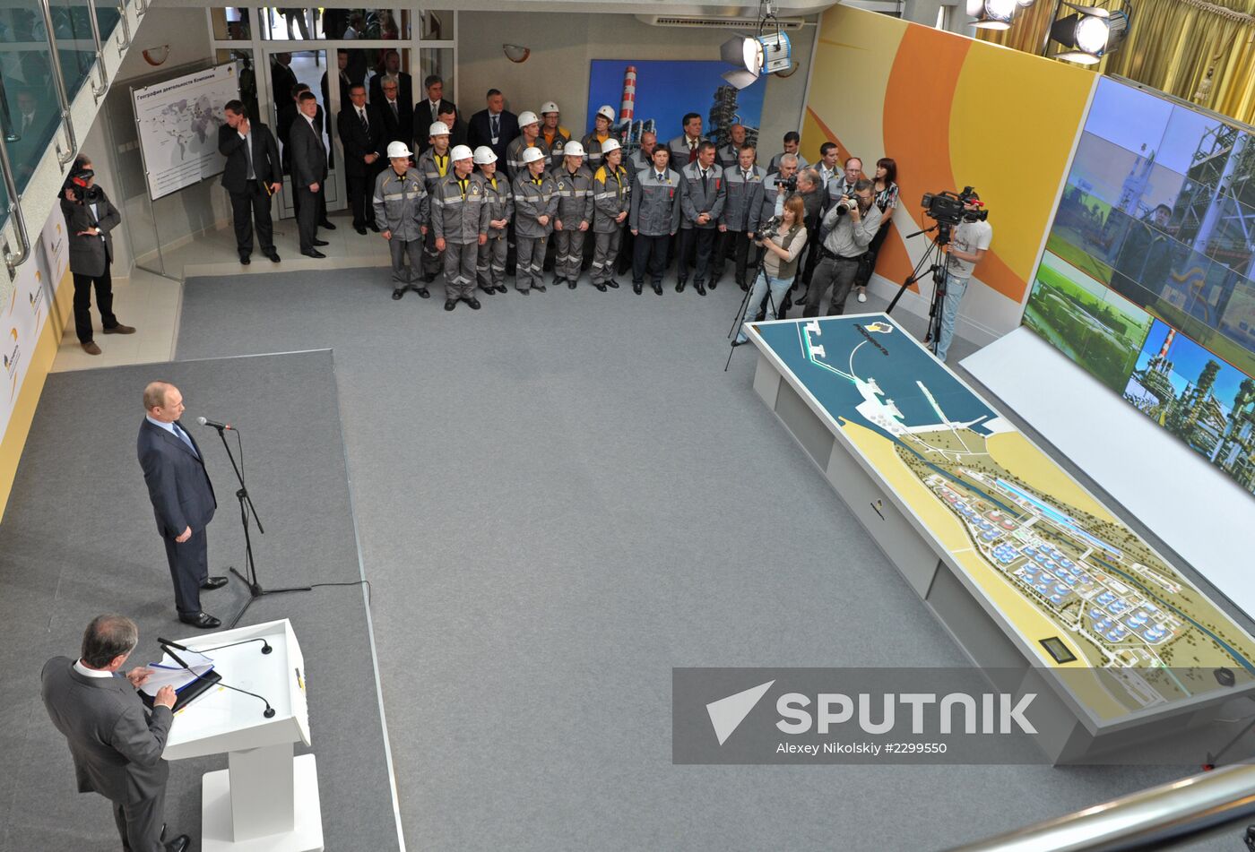 Vladimir Putin's working trip to Tuapse