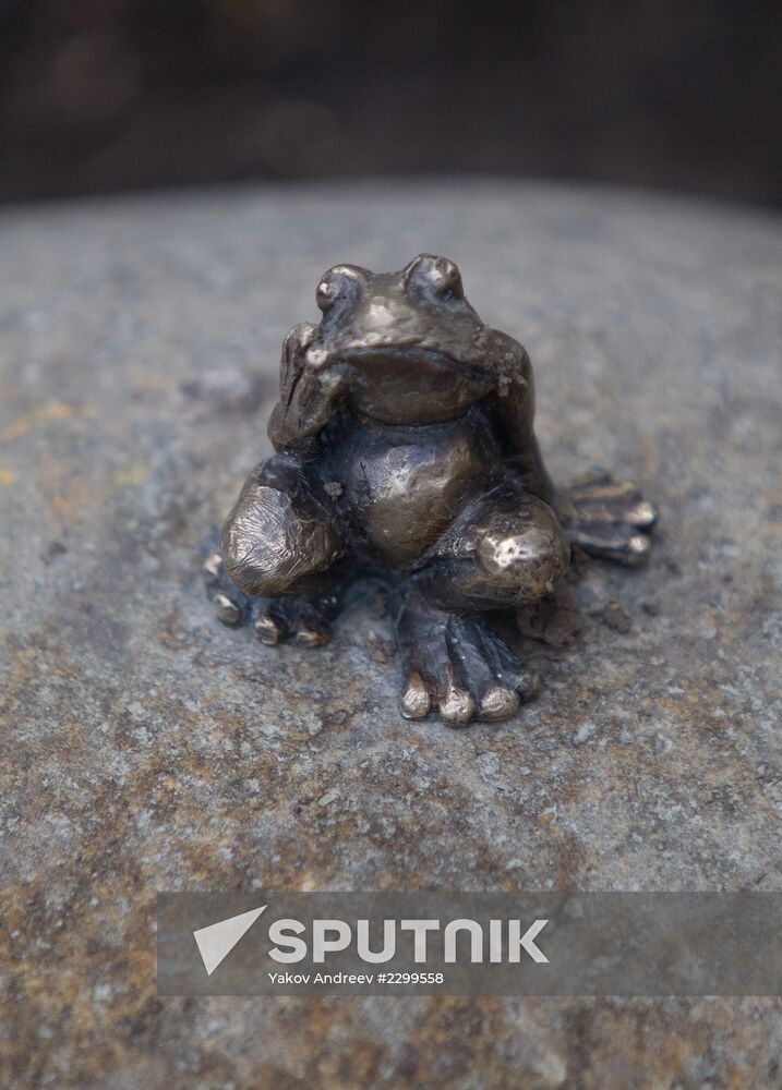 Monument to the Travelling Frog in Tomsk