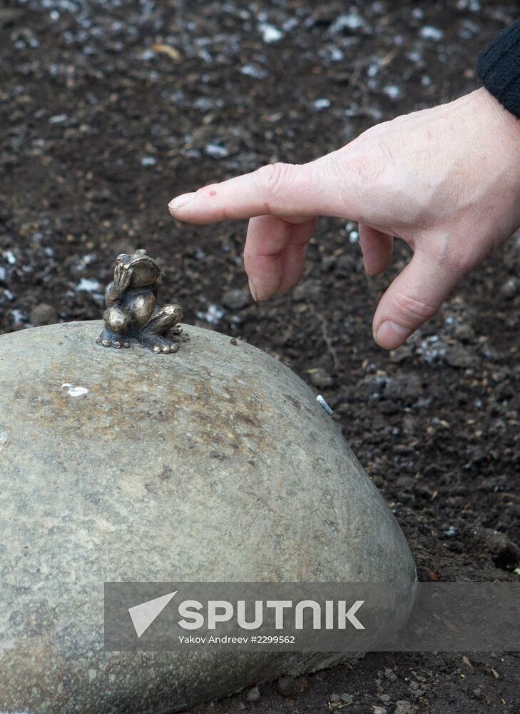 Monument to the Travelling Frog in Tomsk