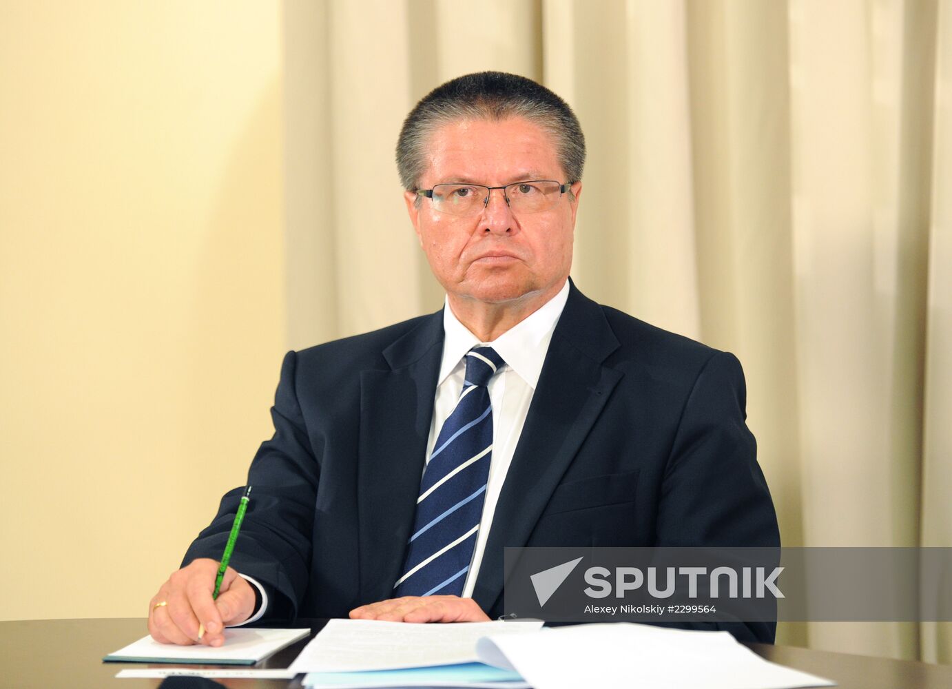Vladimir Putin's working trip to Tuapse