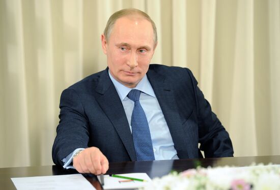 Vladimir Putin's working trip to Tuapse