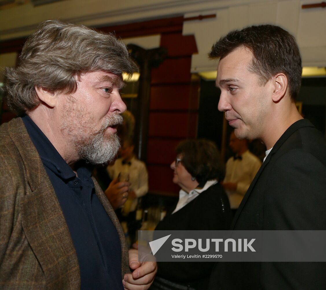 23d anniversary of Ekho Moskvy radio