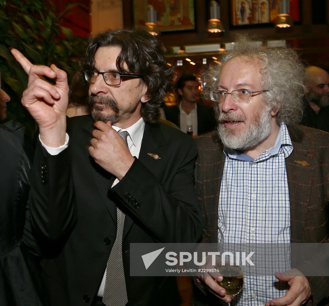 23d anniversary of Ekho Moskvy radio