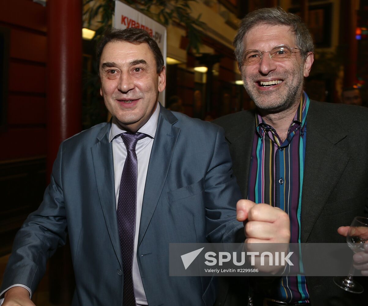 23d anniversary of Ekho Moskvy radio