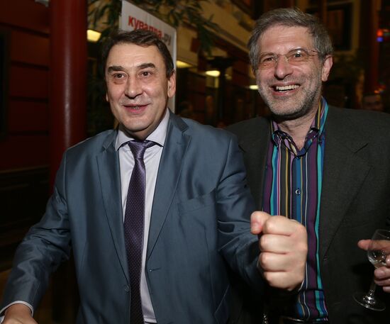 23d anniversary of Ekho Moskvy radio