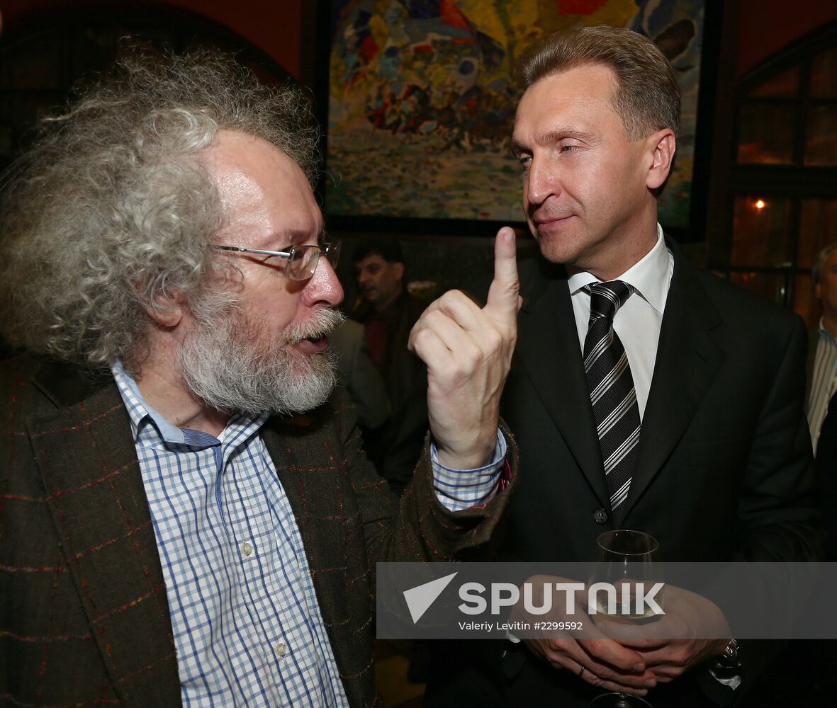 23d anniversary of Ekho Moskvy radio