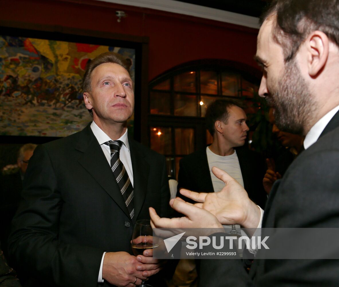 23d anniversary of Ekho Moskvy radio