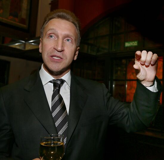 23d anniversary of Ekho Moskvy radio