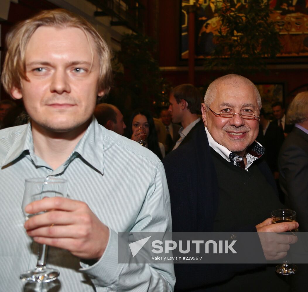 23d anniversary of Ekho Moskvy radio