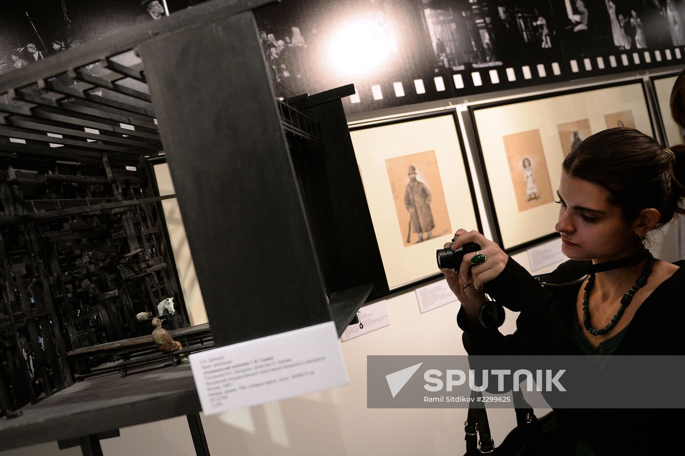 "The Very Mark Zakharov" exhibition to mark the master's 80th anniversary
