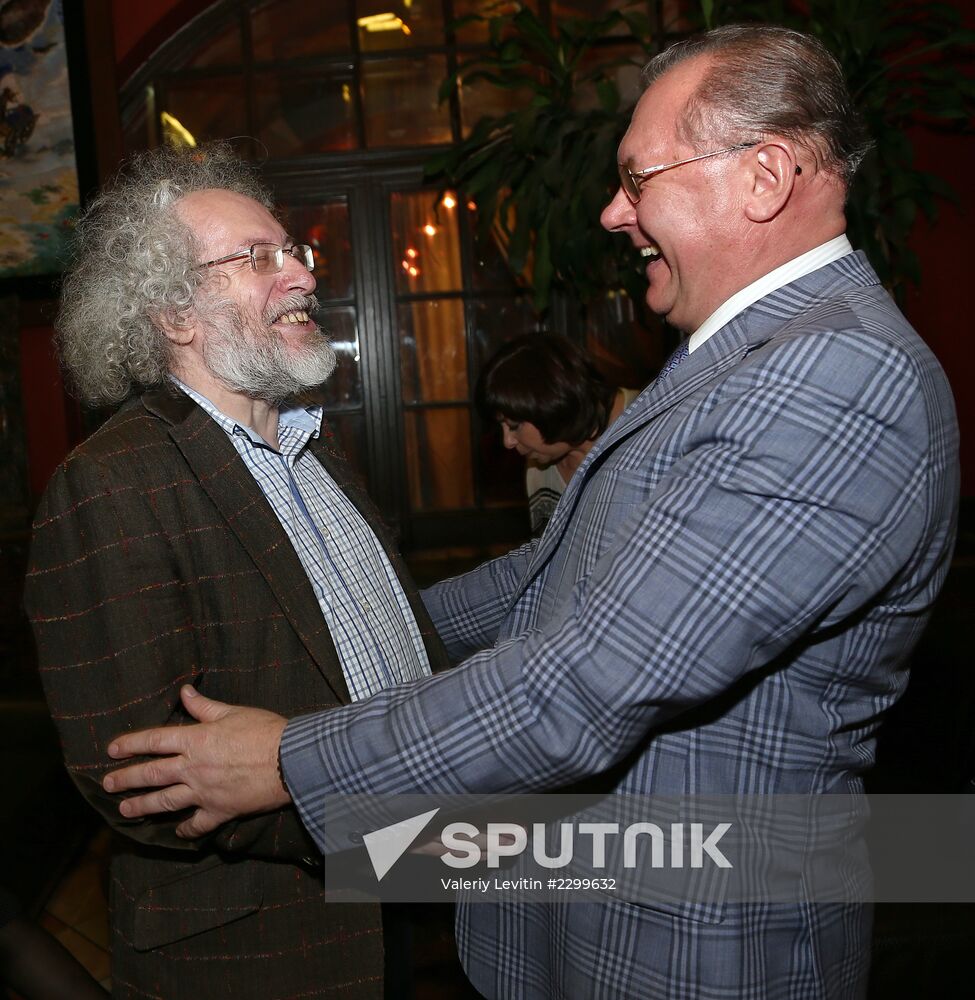 23d anniversary of Ekho Moskvy radio