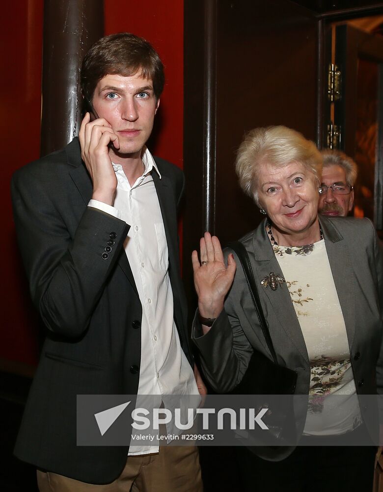 23d anniversary of Ekho Moskvy