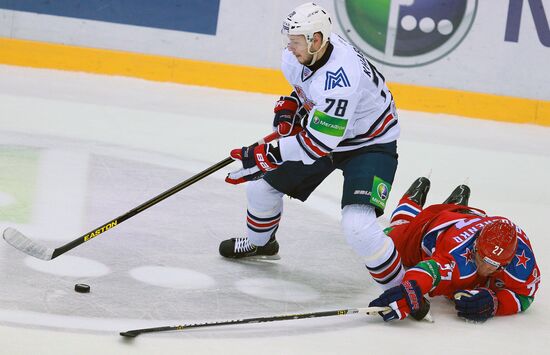 Ice Hockey. KHL. CSKA vs. Metallurg Magnitogorsk