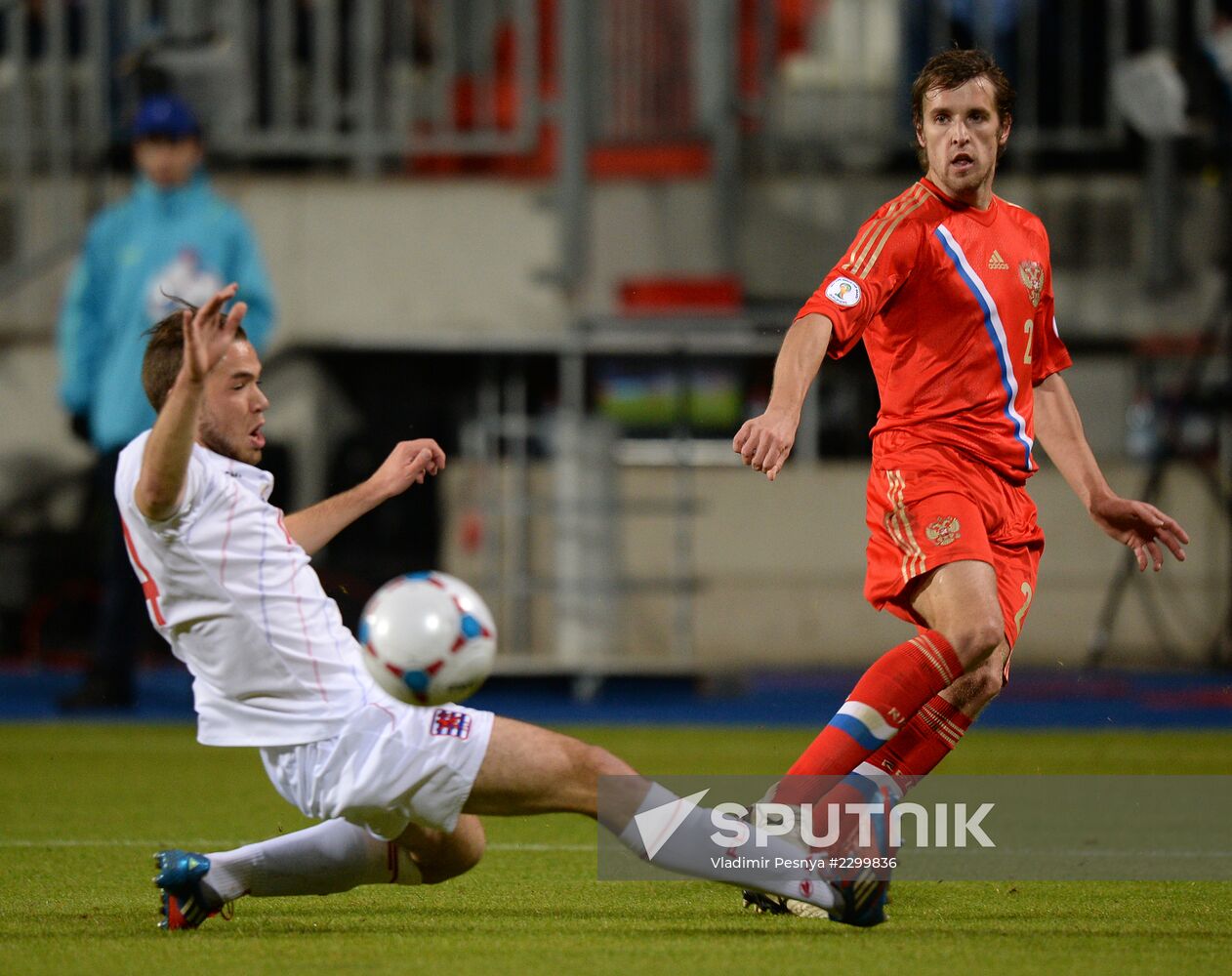 Football. 2014 World Cup Qualifier. Luxembourg vs. Russia