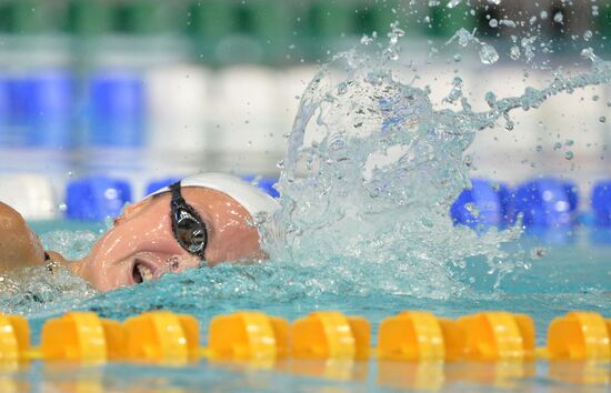 FINA Swimming World Cup. Day One