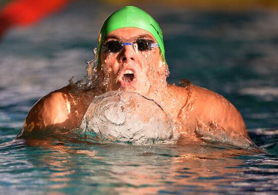 Swimming. FINA Swimming World Cup. Day One