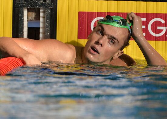 Swimming. FINA Swimming World Cup. Day One