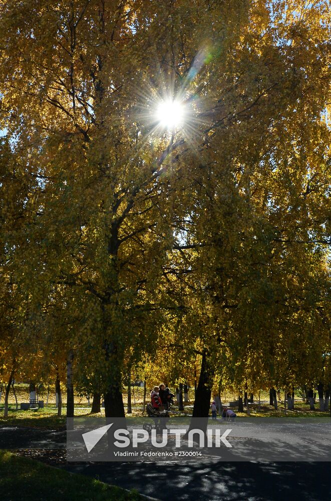 Golden autumn in Moscow