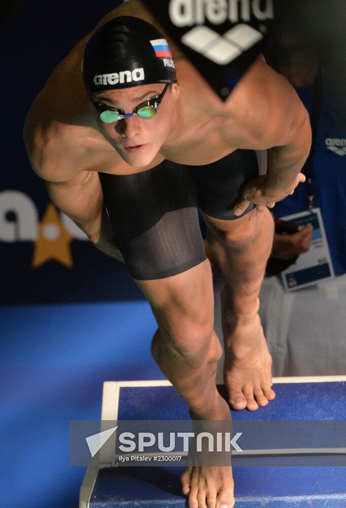 Swimming. FINA Swimming World Cup. Day One