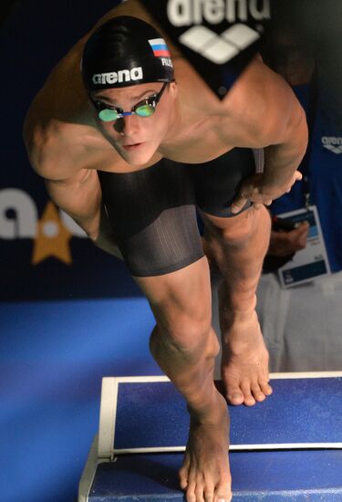 Swimming. FINA Swimming World Cup. Day One