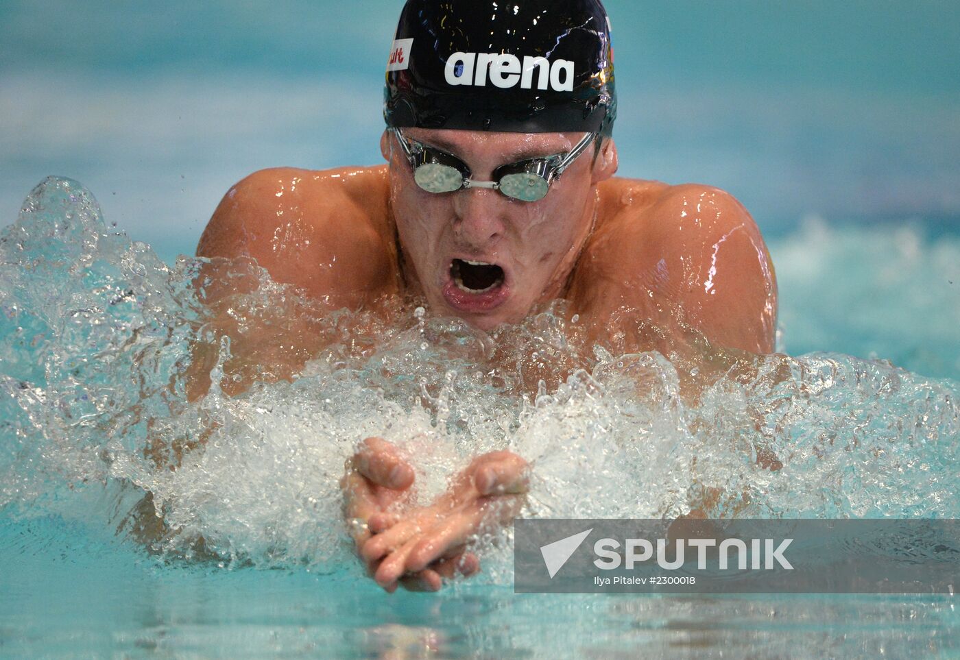 Swimming. FINA Swimming World Cup. Day One