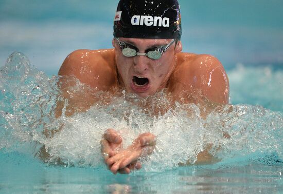 Swimming. FINA Swimming World Cup. Day One