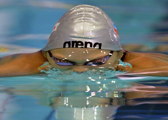Swimming. FINA Swimming World Cup. Day One