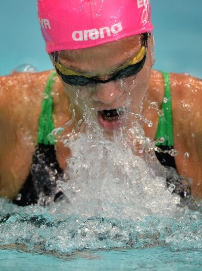 Swimming. FINA Swimming World Cup. Day One