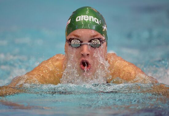 Swimming. FINA Swimming World Cup. Day One