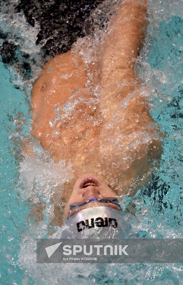 Swimming. FINA Swimming World Cup. Day One
